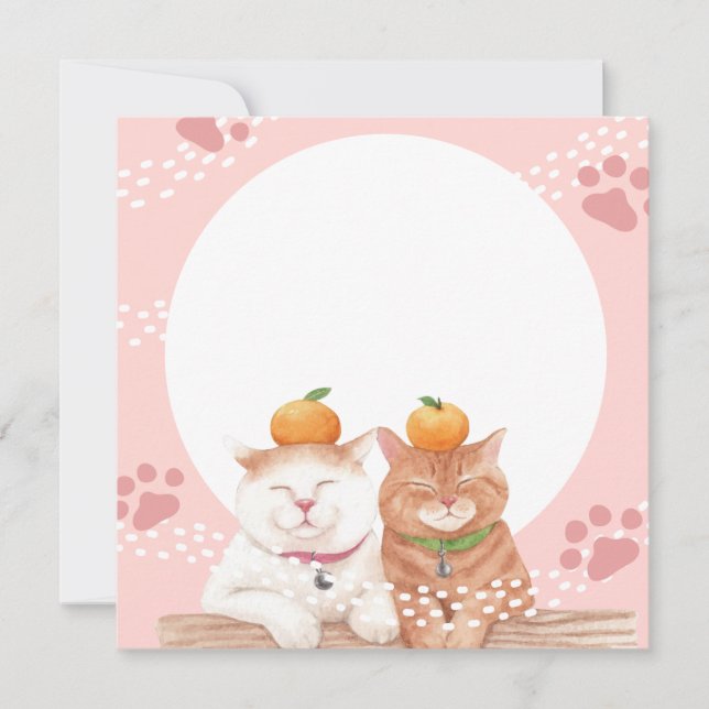 Tarjeta de Navidad de Gatos (Anverso)