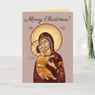 Tarjeta de Navidad de Icono Ortodoxo