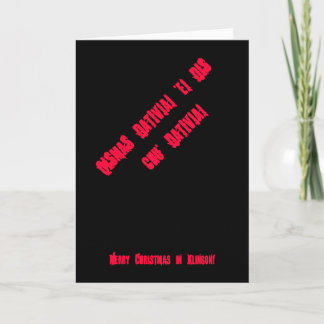 Tarjeta de Navidad de Klingon - Navidad
