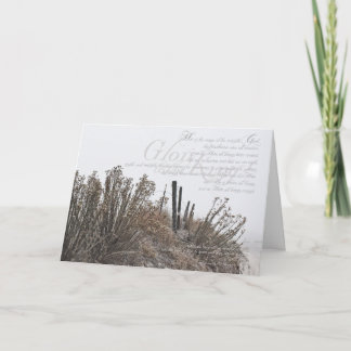Tarjeta de Navidad de la fotografía Nevado