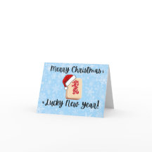 Tarjeta de Navidad de Mahjong