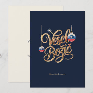 Tarjeta de Navidad de oro Vesel Božič Esloveno