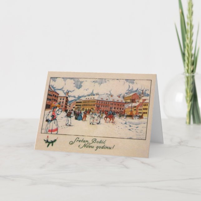 Tarjeta de Navidad de Sretan Božić del croata del (Anverso)