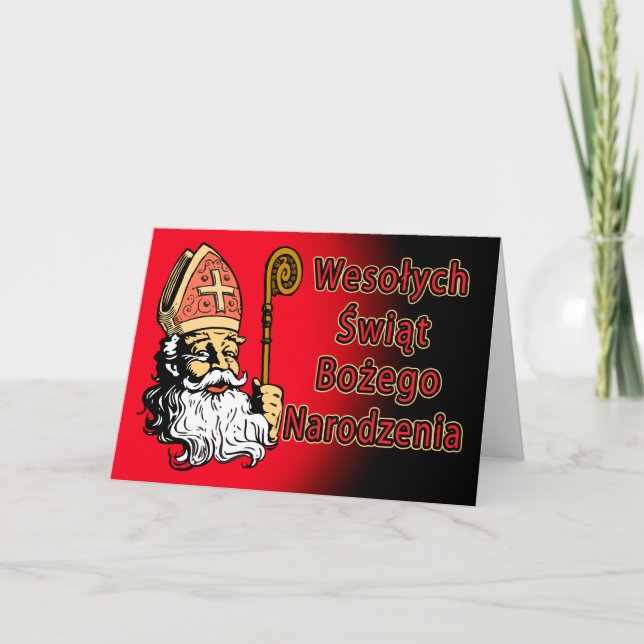 Tarjeta de Navidad de Wesolych Swiat Bozego (Anverso)