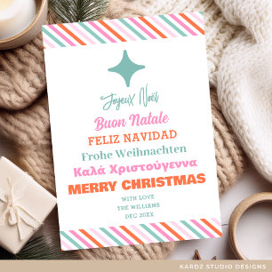 Tarjeta de Navidad del árbol de vacaciones multili