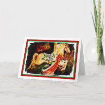 Tarjeta de Navidad del carrusel