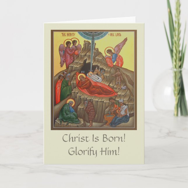 Tarjeta de Navidad del icono (Anverso)