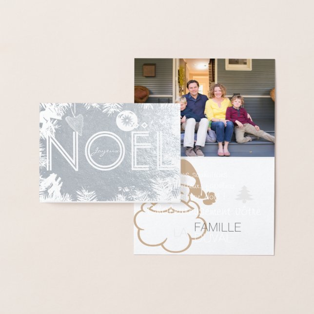 Tarjeta de Navidad Dinero Kraft personalizable (Demostración)