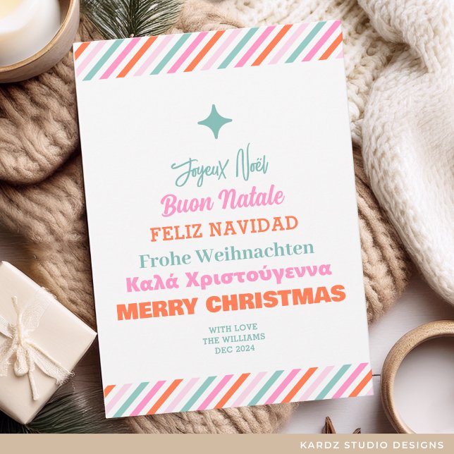 Tarjeta de Navidad en Diferentes Idiomas (Flat Christmas Card shown in 5 x 7 inches. Personalize and choose paper and corner style or digital.)