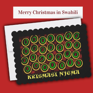 Tarjeta de Navidad en Swahili con Estampado Africa