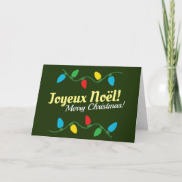 Tarjeta de Navidad francesa