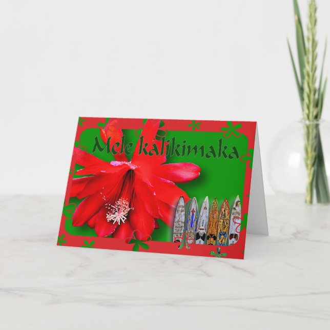 Tarjeta de Navidad hawaiana (Anverso)