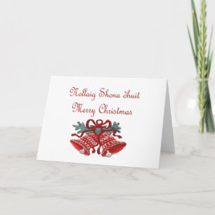 Tarjeta de Navidad húngara