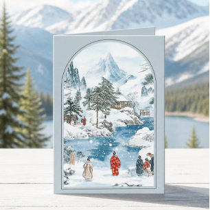 Tarjeta de Navidad Japonesa Vintage