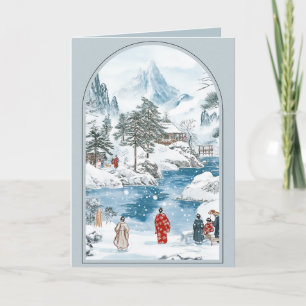 Tarjeta de Navidad Japonesa Vintage