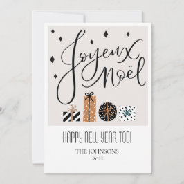 tarjeta de Navidad joyeux Noel plana de vacaciones