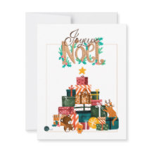 Tarjeta de navidad - Montaña de regalo