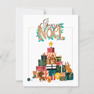 Tarjeta de navidad - Montaña de regalo