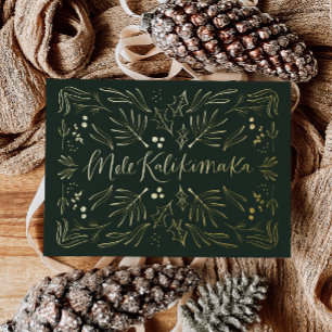 Tarjeta de Navidad Tropical Hawaiana Mele Kalikima