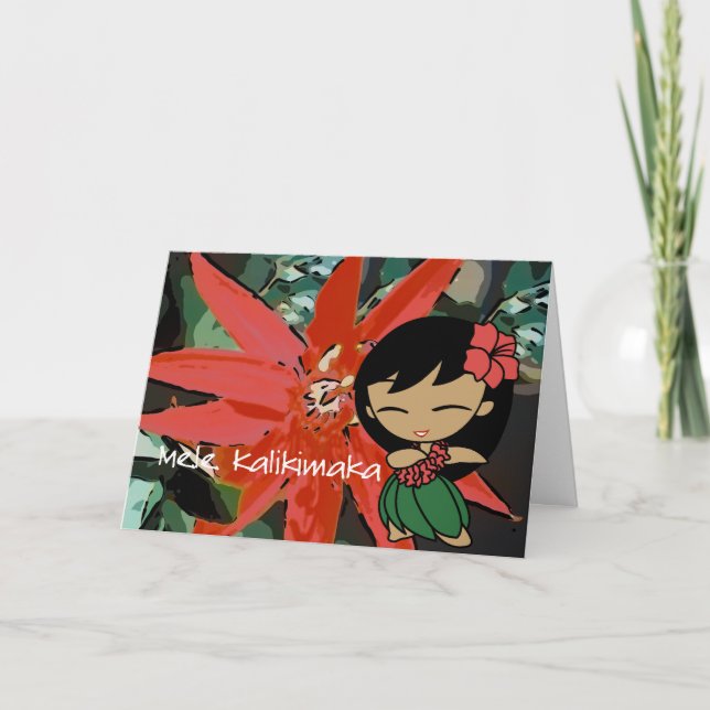 Tarjeta de Navidad tropical roja de la flor de las (Anverso)