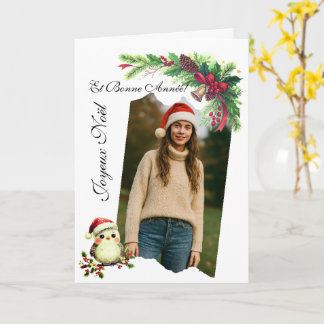 Tarjeta de Navidad y Año Nuevo