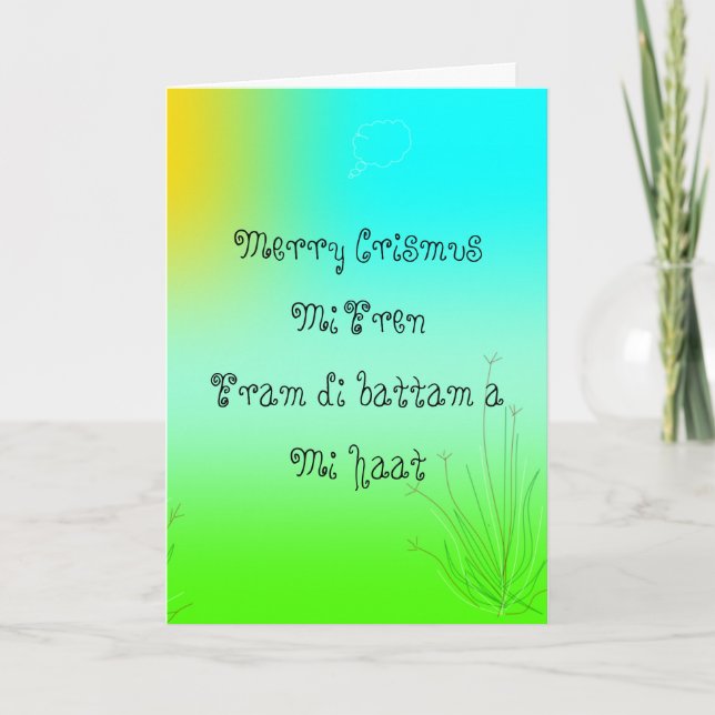 Tarjeta de Navidades de Amigo (Anverso)