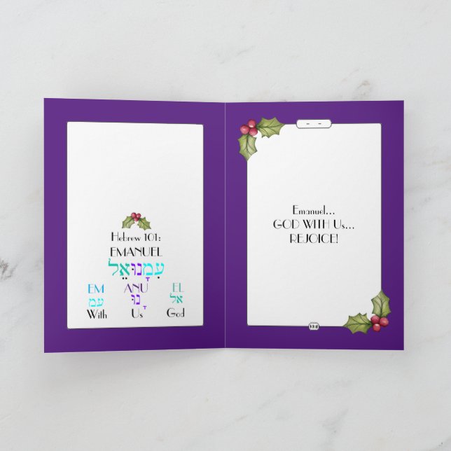 Tarjeta de Navidades de bailarín Emanuel hebreo (Interior)