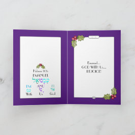 Tarjeta de Navidades de bailarín Emanuel hebreo