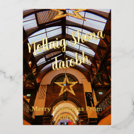 Tarjeta de Navidades de Cork English Market Reliev