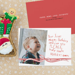 Tarjeta de Navidades de fotografía de Jesús