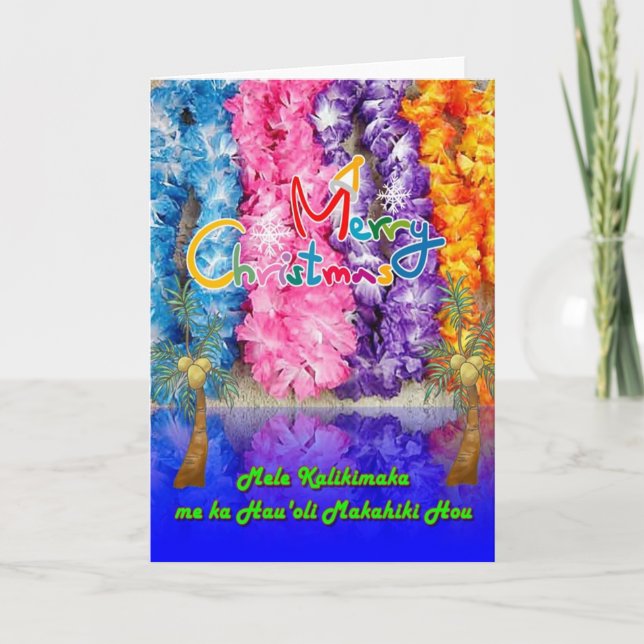 Tarjeta de Navidades de Hawái (Anverso)