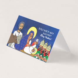 Tarjeta de Navidades de la Natividad de Etiopía