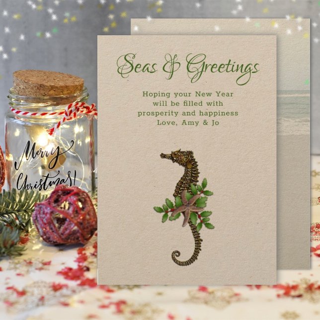 Tarjeta de Navidades del mar Rústico de Caballo de (Subido por el creador)