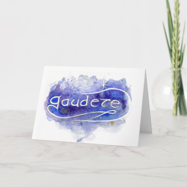 Tarjeta de Navidades Gaudete ("Regocijo") (Anverso)