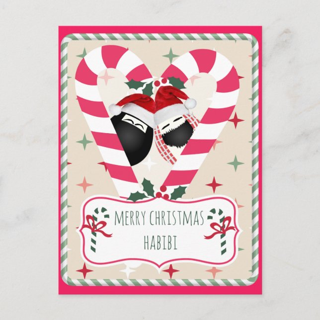 Tarjeta de Navidades Habibi de Feliz Navidad (Anverso)