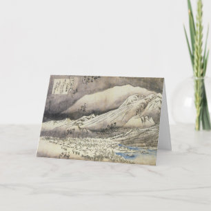 Tarjeta de Navidades japonesas vintage