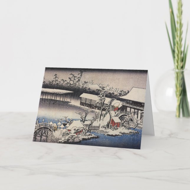 Tarjeta de Navidades japoneses de moda antigua (Anverso)