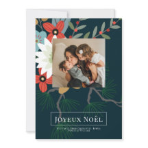 Tarjeta de Navidades Joyeux Noël Elegant