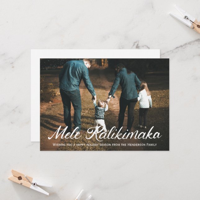 Tarjeta de Navidades Mele Kalikimaka (Anverso/Reverso In Situ)
