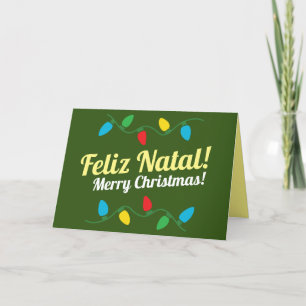 Tarjeta de Navidades portugueses