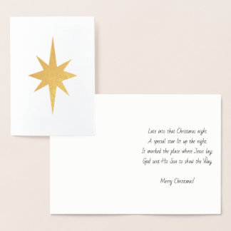 Tarjeta de Navidades Star of Bethlehem - Relieve m
