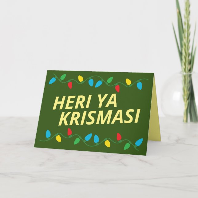 Tarjeta de Navidades swahili | Heri ya Krismasi (Anverso)