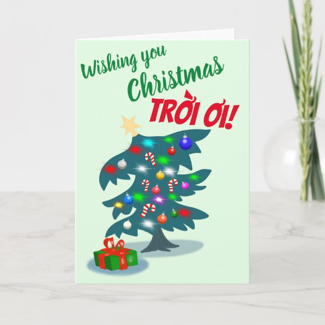 Tarjeta de Navidades Trono (Anverso)
