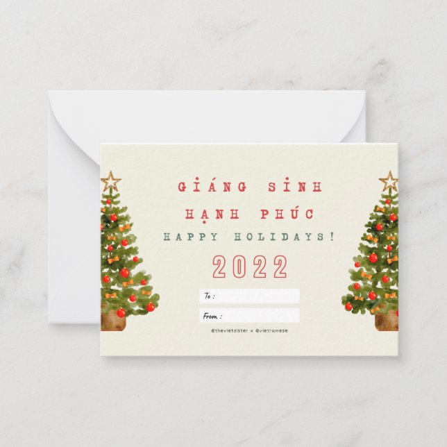 Tarjeta de Navidades vietnamitas 2022 (Anverso)