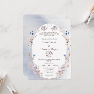Tarjeta de Nikkah Musulmana Bismillah Azul y Dorad