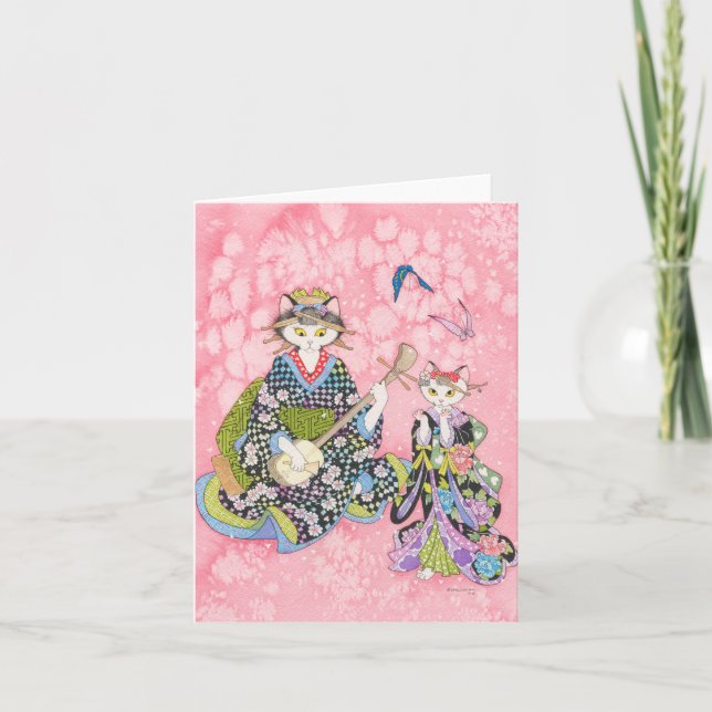 Tarjeta de nota "de la lección de danza" (Anverso)