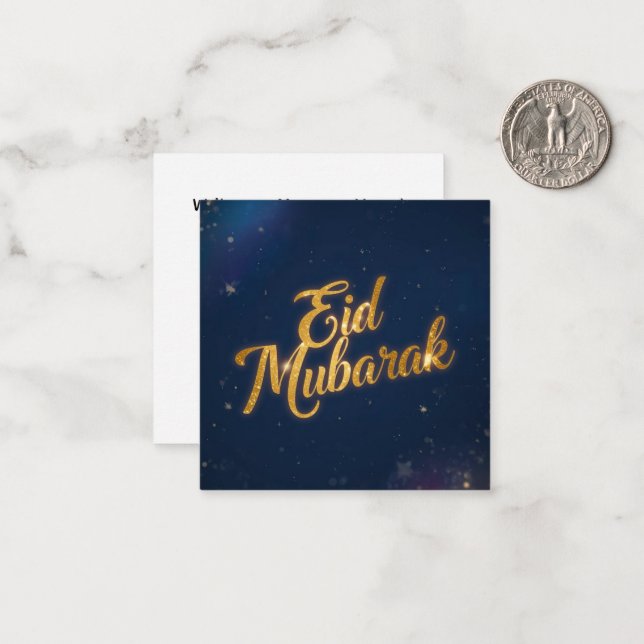 Tarjeta de nota de vacaciones Eid Mubarak (Anverso/Reverso In Situ)