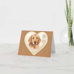 Tarjeta de nota del perro del golden retriever,