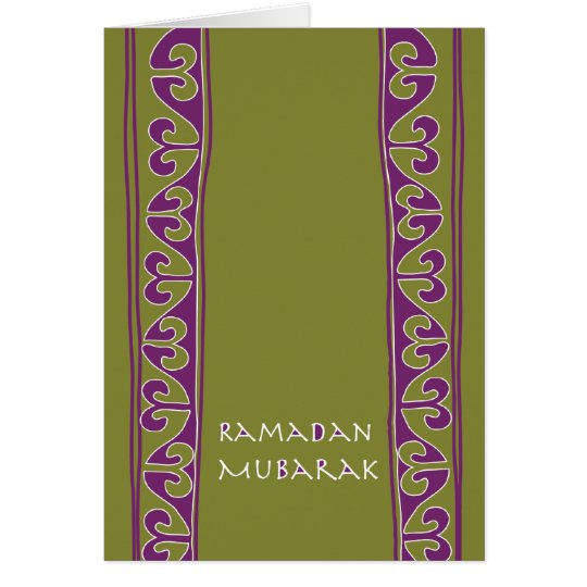 Tarjeta de nota del Ramadán Mubarak