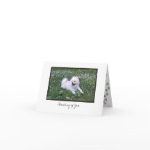 Tarjeta de nota en blanco Cosmo #7